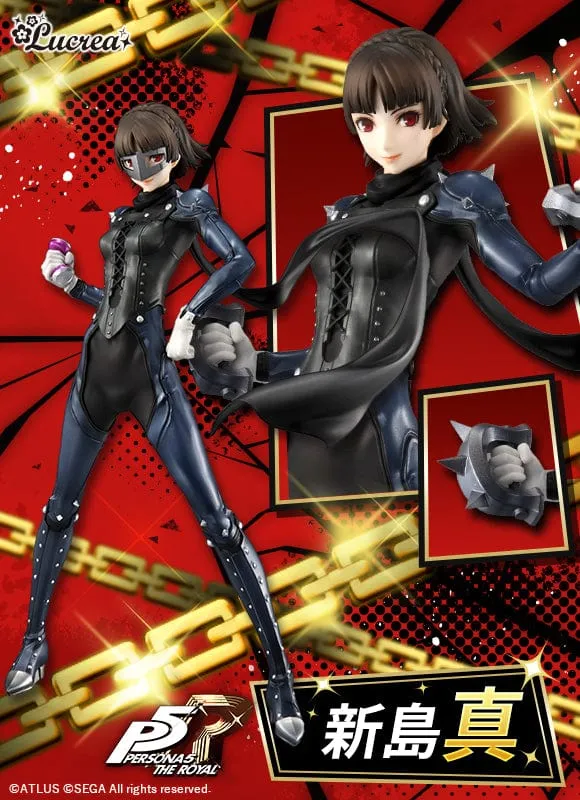 Lucrea Persona 5 Royal Makoto Niijima Designer Object