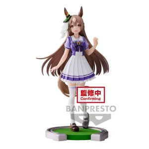 UMAMUSUME: PRETTY DERBY SATONO DIAMOND FIGURE Folk Tale Brand Collaboration