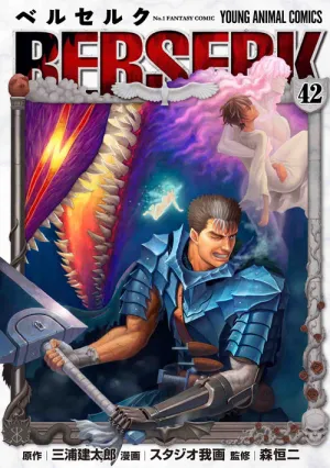 BERSERK Vol. 42 Gaming Peripheral Limited Collection