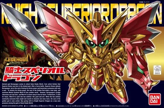 Critically Acclaimed Wild Animal Gundam: Knight Superior Dragon SD Legend BB Model