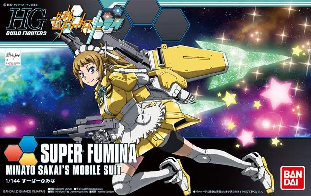 Gundam: Super Fumina HG Model Anime Model