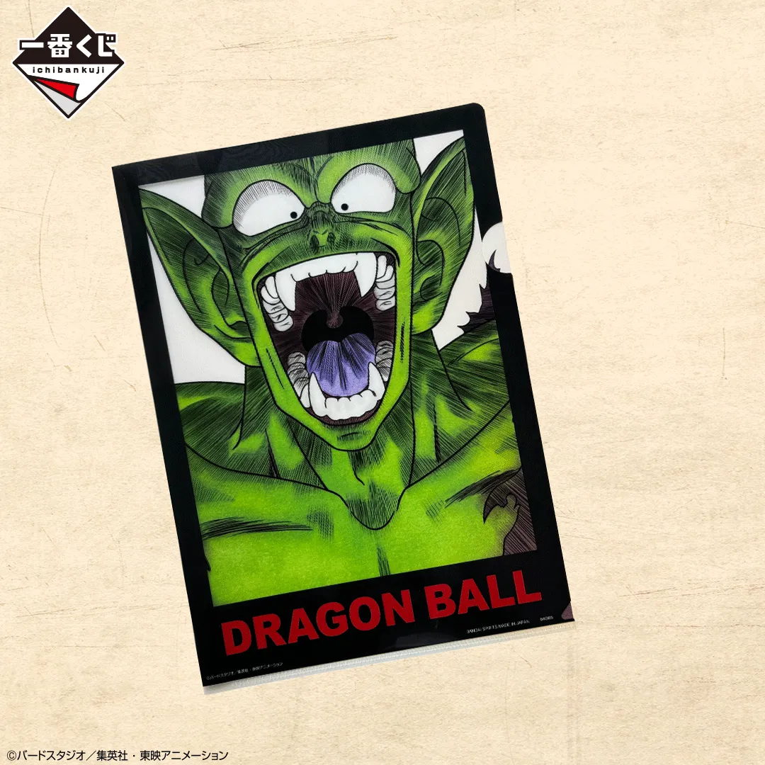 Ceramic Sculpture Superhero Art DRAGON BALL ICHIBAN KUJI - DRAGON BALL VS OMNIBUS AMAZING - I PRIZE- CLEAR FILE FULL SET 12 Pcs