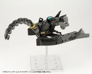 Robot Toy M.S.G.: Gigantic Arms Strike Serpent Model