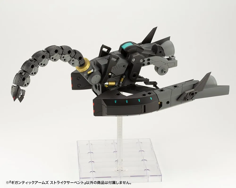 Robot Toy M.S.G.: Gigantic Arms Strike Serpent Model