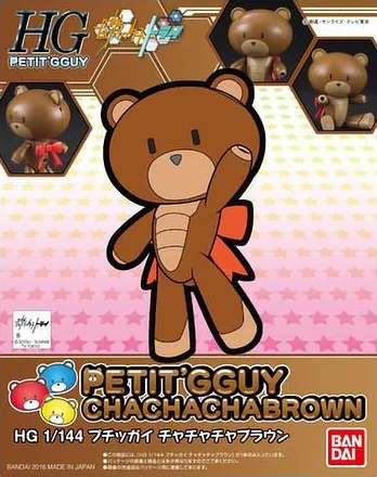 Gundam: Petit'Gguy Chachacha Brown HG Model High End Transforming Toy