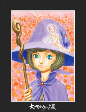 [The Great Berserk Exhibition] Character Fine Mat Schierke Pearlescent Shine Desktop Decor