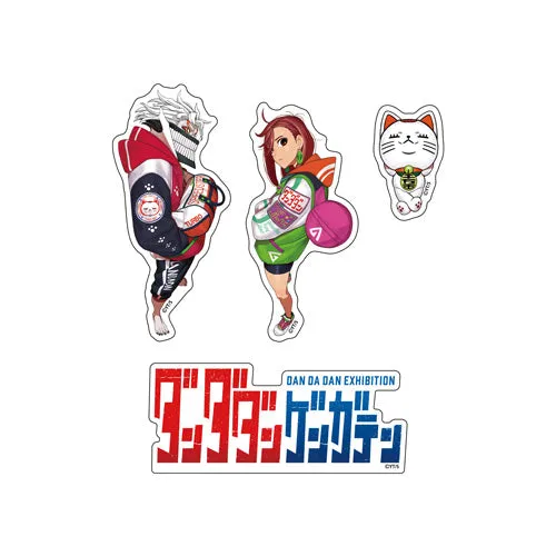 DanDaDan Exhibition - Die Cut Stickers (Original illustration) Science Model Vinyl Showcase