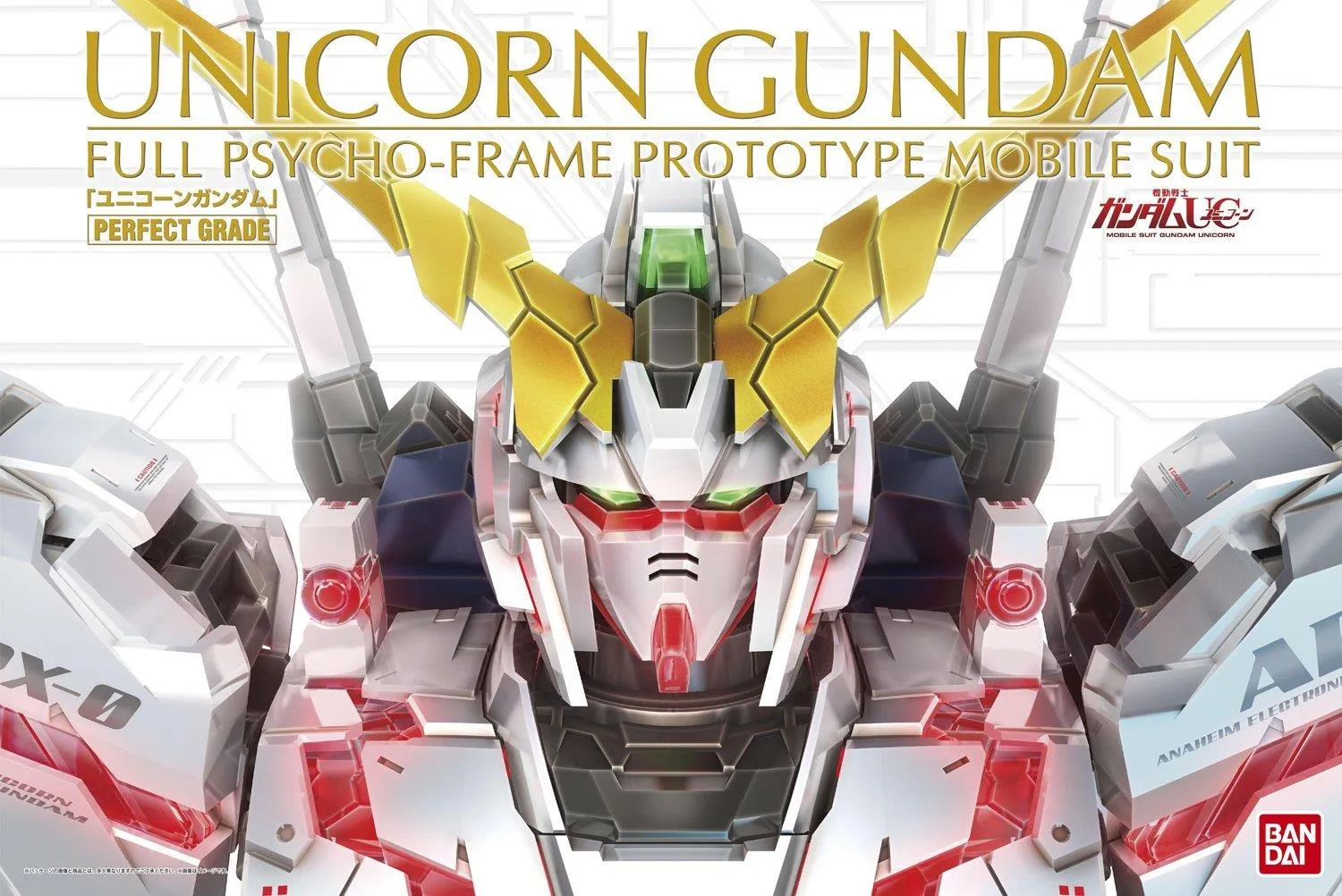 Gundam: Unicorn Gundam PG Model Robot Replica Articulated Model