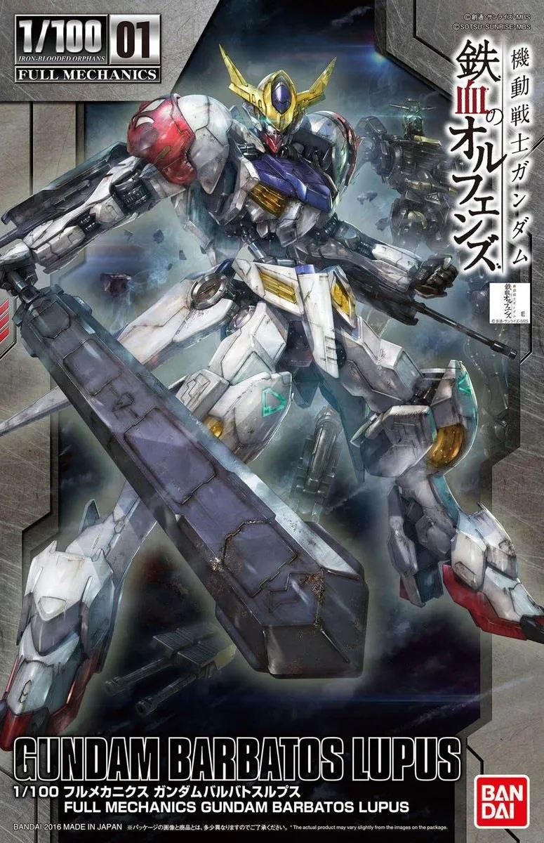 Premium Figure Gundam: Gundam Barbatos Lupus Full Mechanics Model
