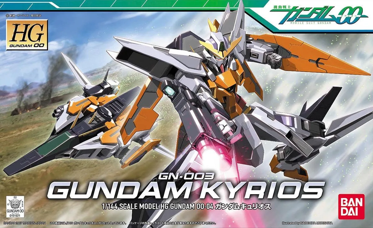 Gundam: Gundam Kyrios HG Model Military Vehicle Collector Display
