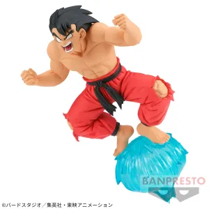 Limited Creation Designer Hobby Dragon Ball Gxmateria Son Goku III