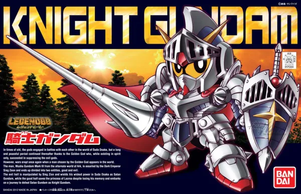 Monster Figure Light Up Feature Gundam: Knight Gundam SD Legend BB Model