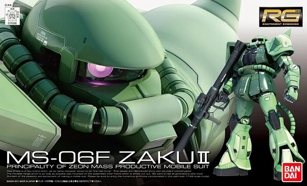 Professional Grade Loyal Customer Gundam: Zaku II RG Model
