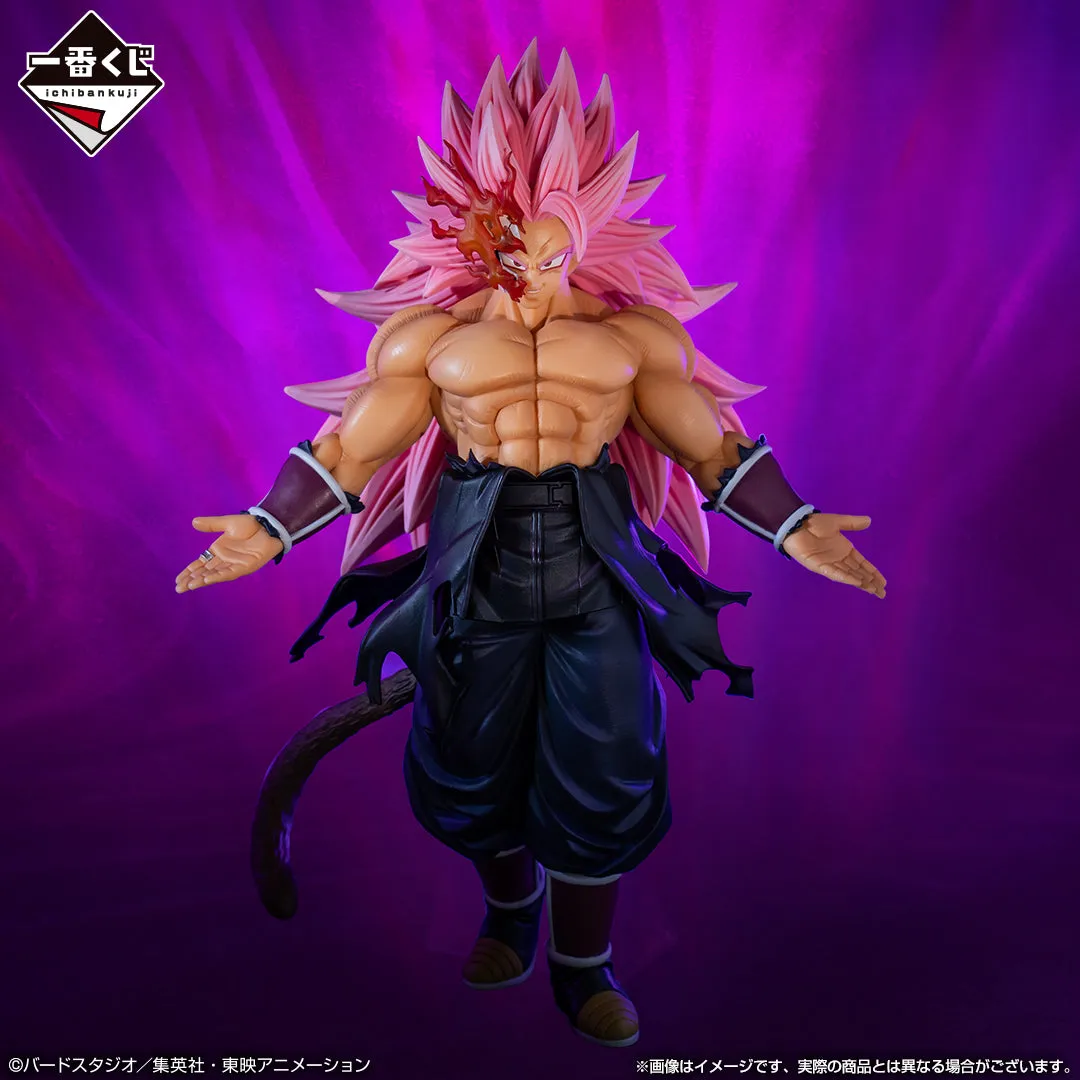 Collectible Character DRAGON BALL FIGURE ICHIBAN KUJI - SUPER DRAGONBALL HEROES 5th MISSION - PRIZE LAST ONE - CRIMSON MASKED SAIYAN (SUPER SAIYAN ROSE FULL POWER)