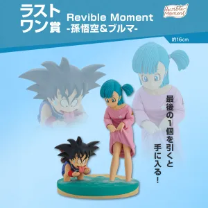 Spiritual Figure Spring Gift ICHIBAN KUJI DRAGON BALL - DRAGON HISTORY - LAST ONE PRIZE - Revible Moment - Son Goku & Bulma