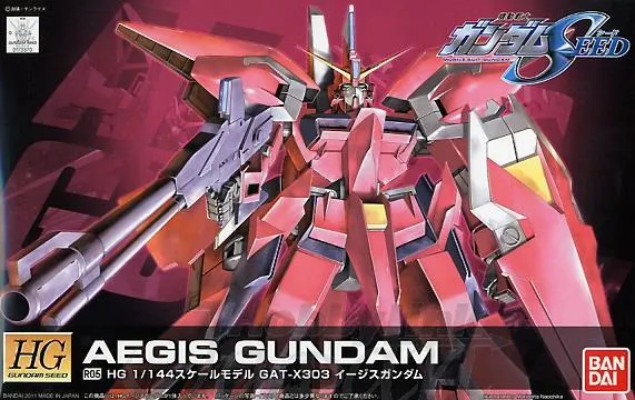 Gundam: R05 Aegis Gundam HG Model Sky Animal
