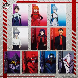 Appreciating Asset ICHIBAN KUJI NEON GENESIS EVANGELION THE MOVIE AIR/THE END OF EVANGELION - H PRIZE CLEAR POSTER COMPLETE SET OF 10 TYPES