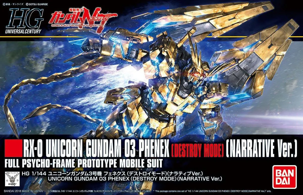 Gundam: Unicorn Gundam 03 Phenex (Destroy Mode) (Narrative Ver.) HG Model Gold Leaf Blind Box