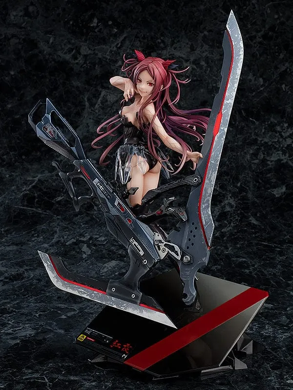 Hobbyist Collection Cyborg Design BEATLESS Kouka 1/8th Scale Figure