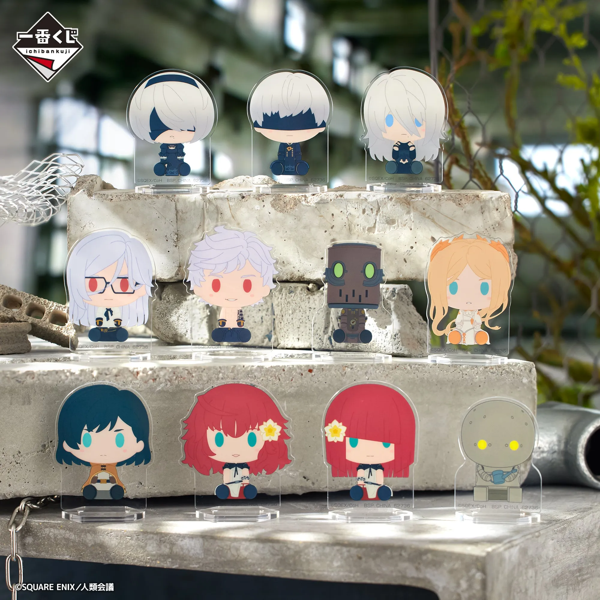 NieR ICHIBAN KUJI - NieR:Automata Ver1.1a - G PRIZE - Choconoko Acrylic Stand Complete Set 14 Pcs Bodybuilder Pose Mysterious Aura