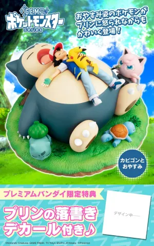 Pokemon G.E.M. Series Bedtime with Snorlax ( with gift ) Blue Ribbon Exclusive Outfit