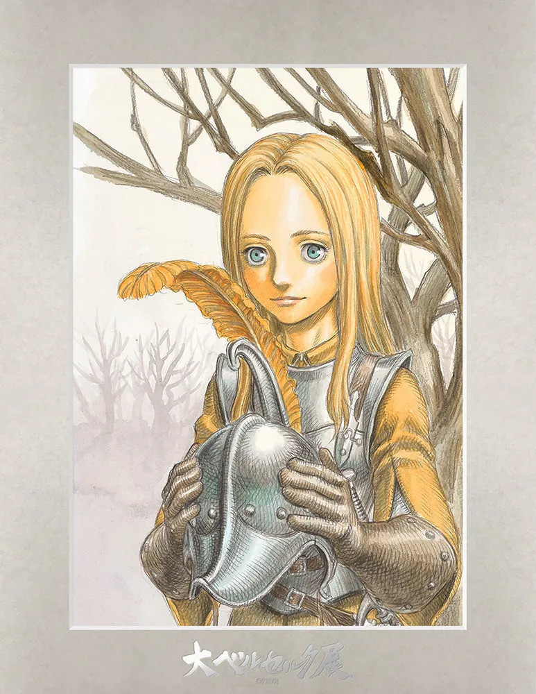 [The Great Berserk Exhibition] Character Fine Mat Sonya Airplane Replica