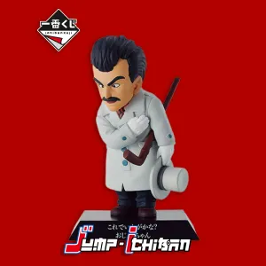 Chibi Model DRAGON BALL FIGURE ICHIBAN KUJI EX KAME SENRYU FIERCE PEOPLE - DRAGON ARCHIVES GENTLEMAN IN DISGUISE OF OOLONG (F)