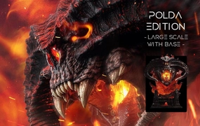 Balrog Bust POLDA Edition (LARGE SCALE) WITH Base Fast shipping Wild Animal