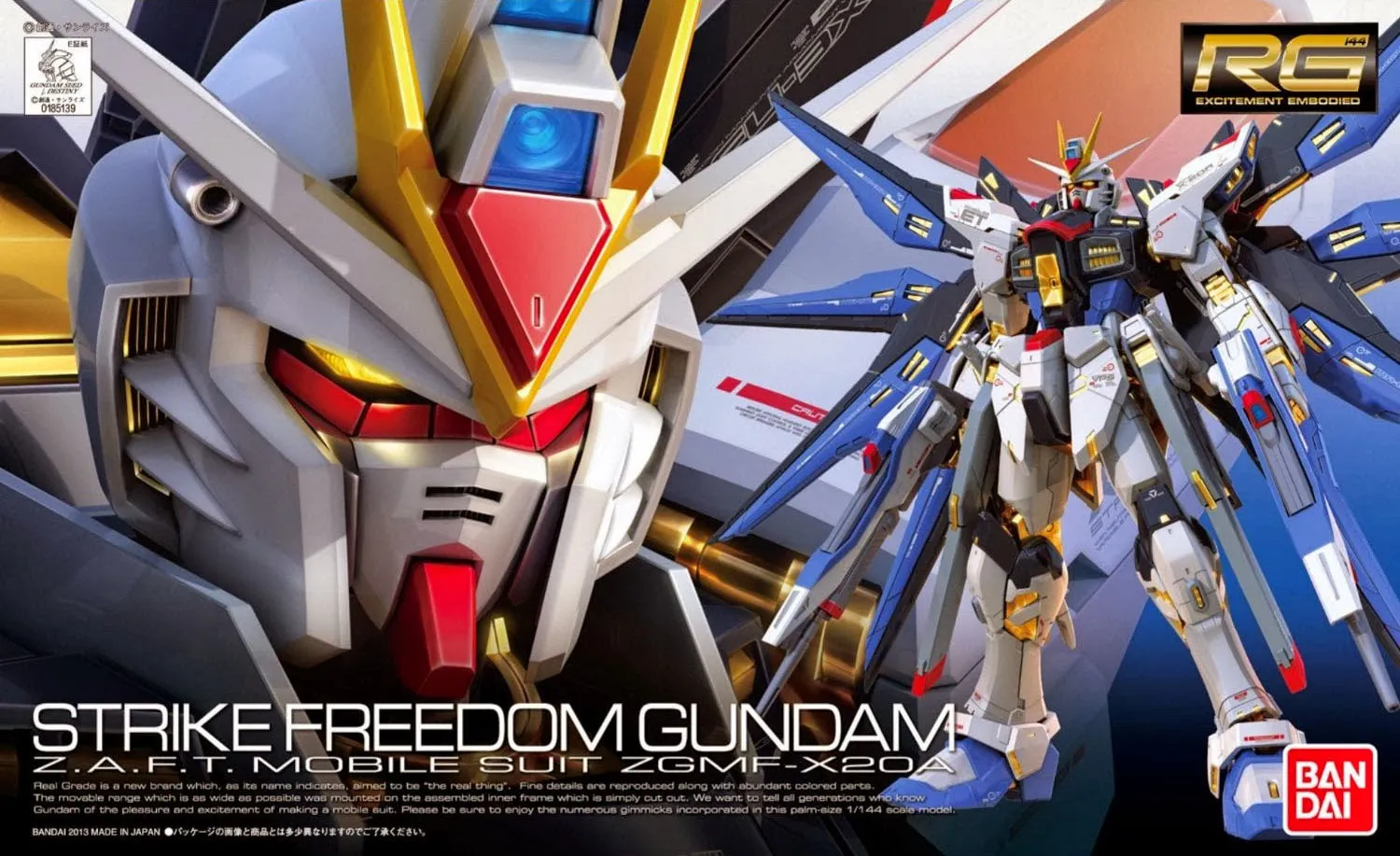 Military Figure Gundam: Strike Freedom RG Model