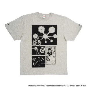 DRAGON BALL DAIMATSURI T-shirt pebble ishikoro grey Luxury Collectible