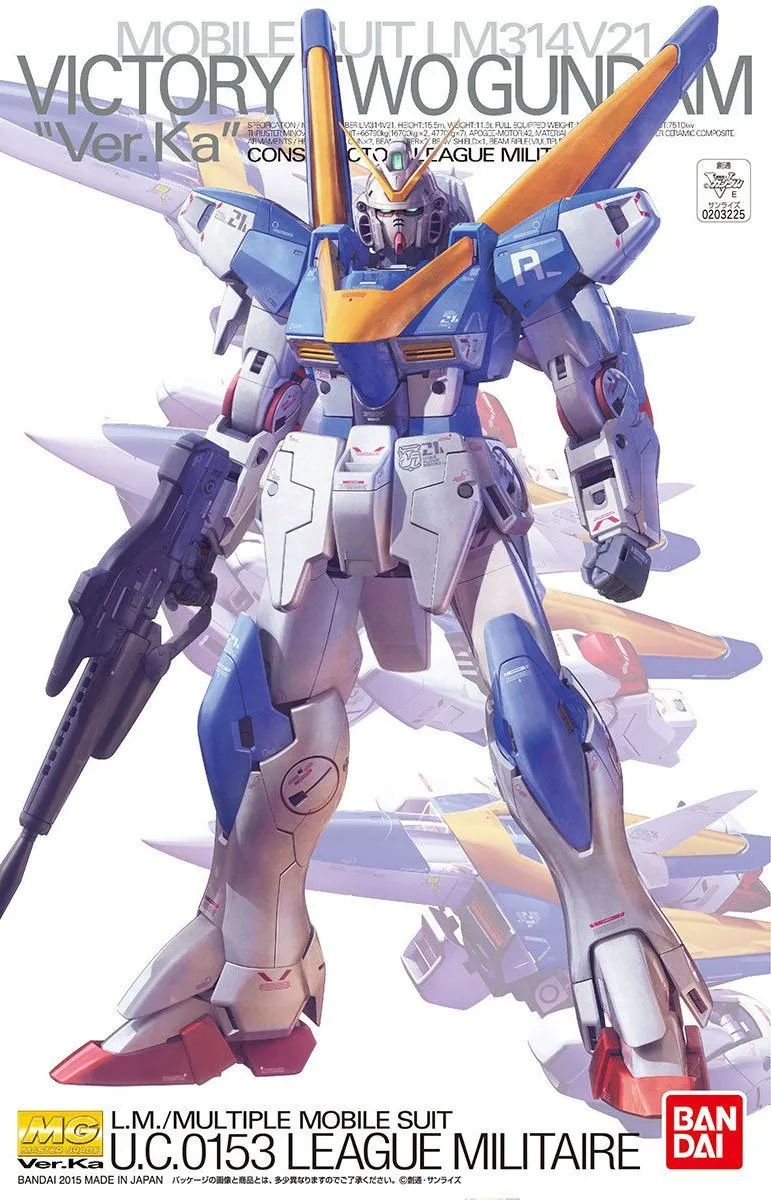 Sports Star Gundam: Victory Two Gundam Ver. Ka MG Model