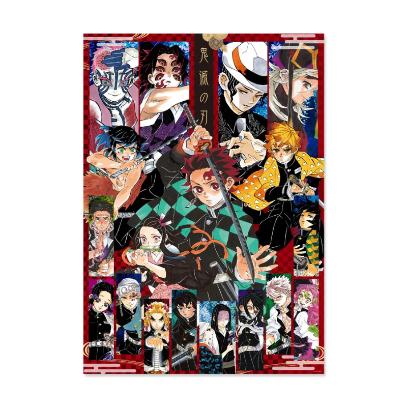 Staff Pick Transforming Toy Demon Slayer Kimetsu No Yaiba - A Complete Art Poster B [Pre-Order Jan 2026]