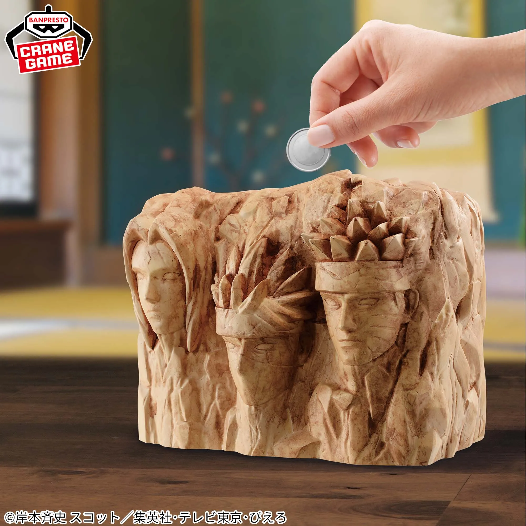 NARUTO - FIG LIFE! - HOKAGE ROCK Passed Down Adventure Game