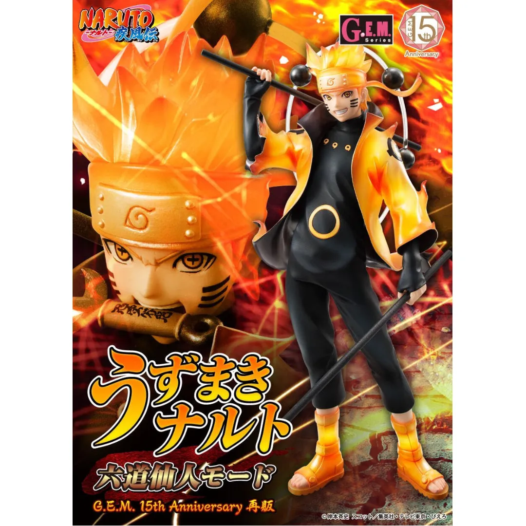 NARUTO SHIPPUDEN - 15TH ANNIVERSARY GEM SERIES - NARUTO UZUMAKI [SIX PATHS SAGE MODE] Art Model Summer Toy