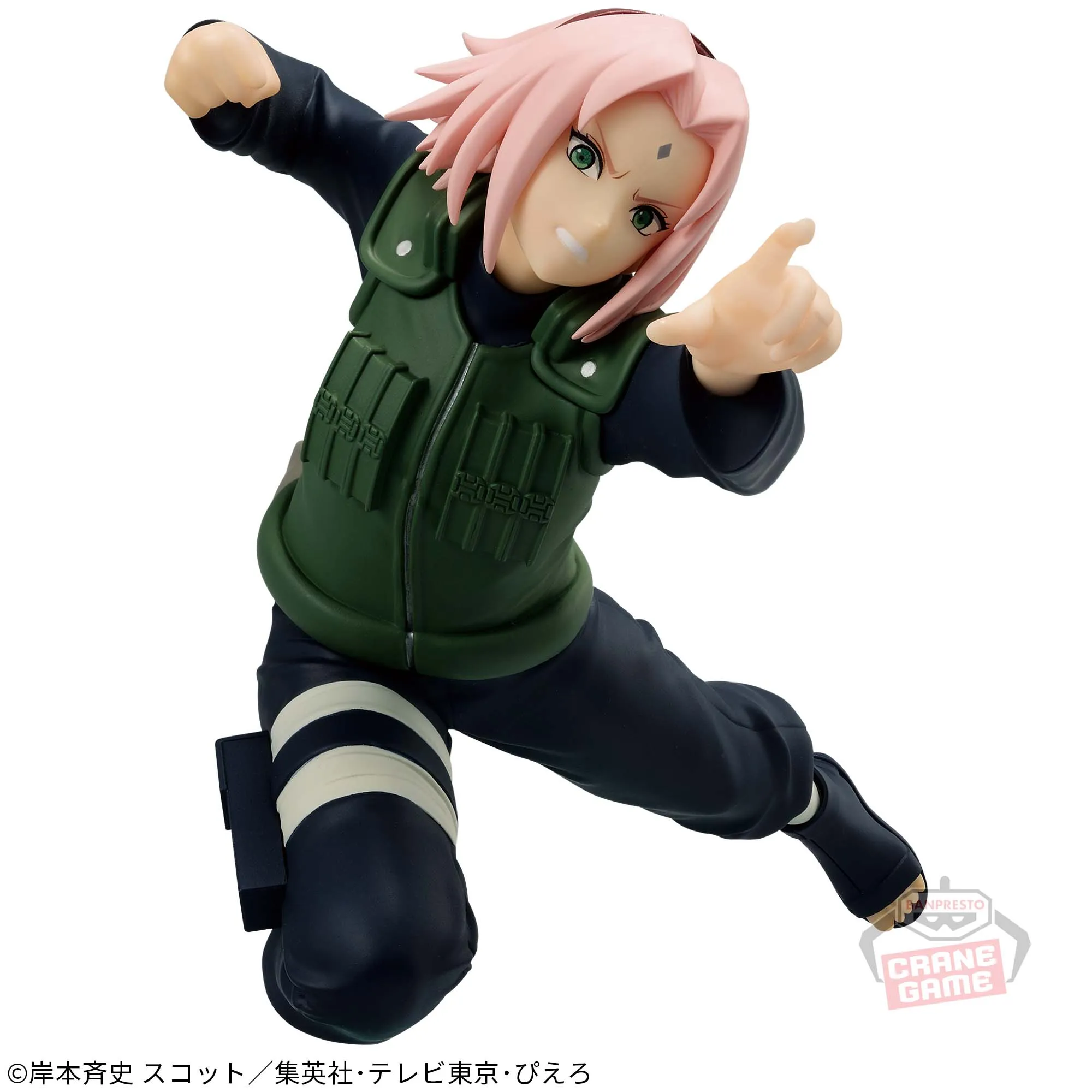 Rubber Toy NARUTO SHIPPUDEN - VIBRATION STARS - HARUNO SAKURA II.
