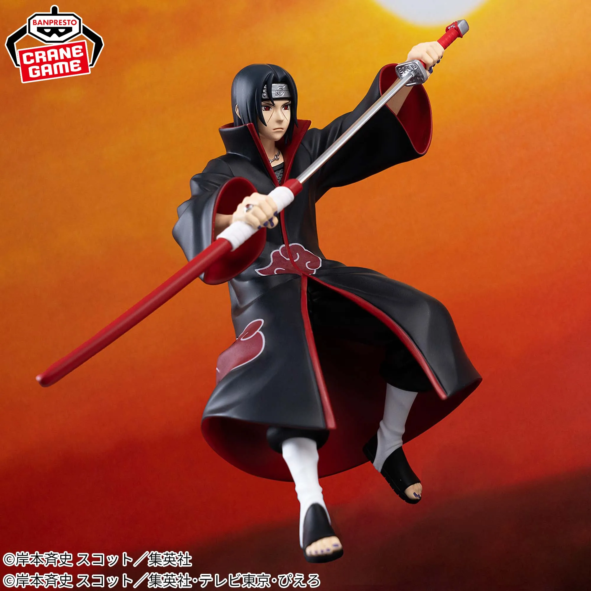 Insect Model NARUTOP99 Uchiha Itachi Figure