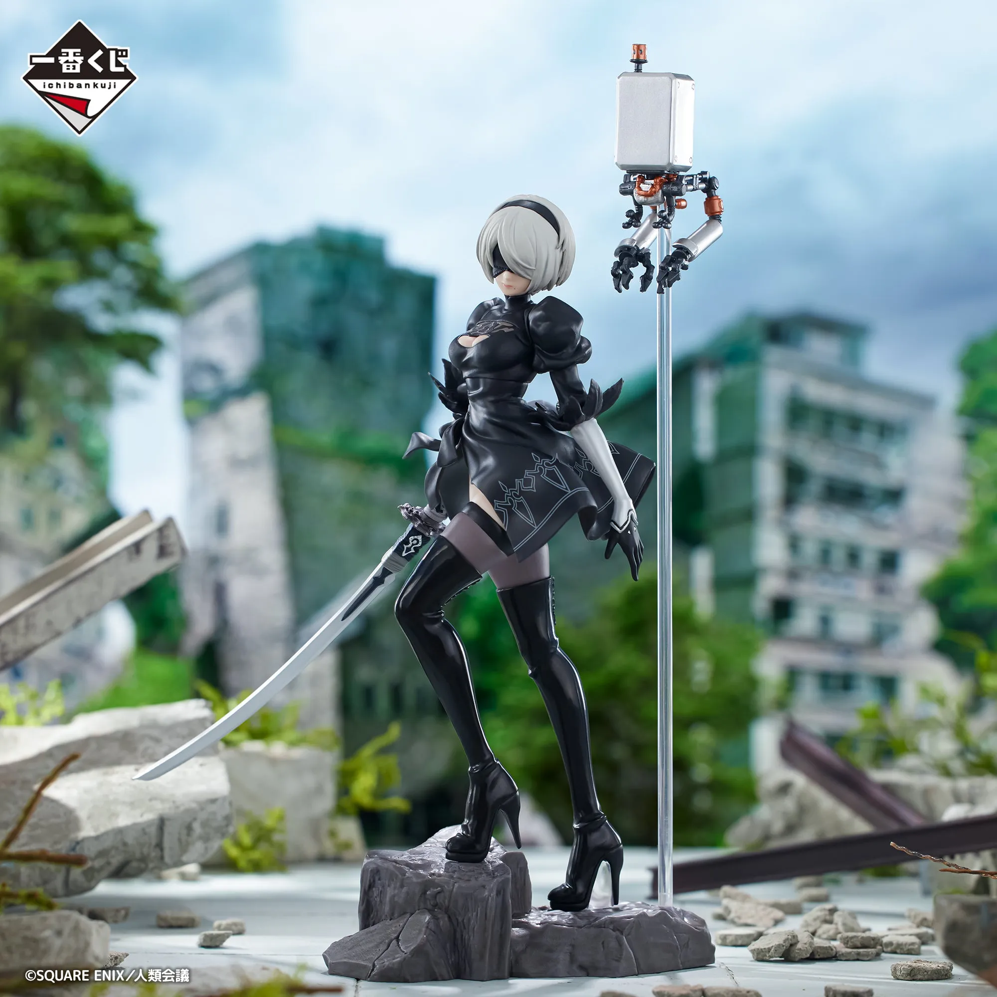 NieR ICHIBAN KUJI - NieR:Automata Ver1.1a - A PRIZE - YoRHa 2B Figure Certified Dealer