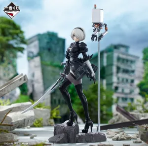 NieR ICHIBAN KUJI - NieR:Automata Ver1.1a - LAST ONE PRIZE - YoRHa 2B Figure Mini Action