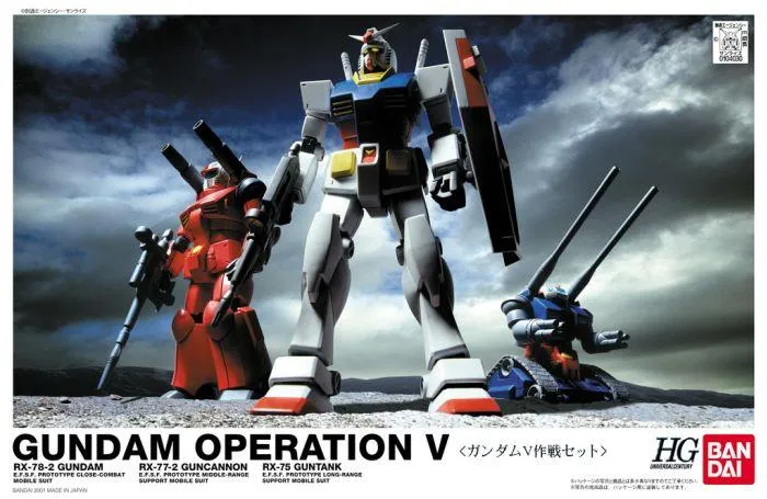 Travel Souvenir Urban Vinyl Gundam: Gundam Operation V Set HG Model