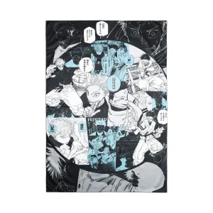 Big Towel "Strongest vs Strongest" - Jujutsu Kaisen Exhibition Action Hobby