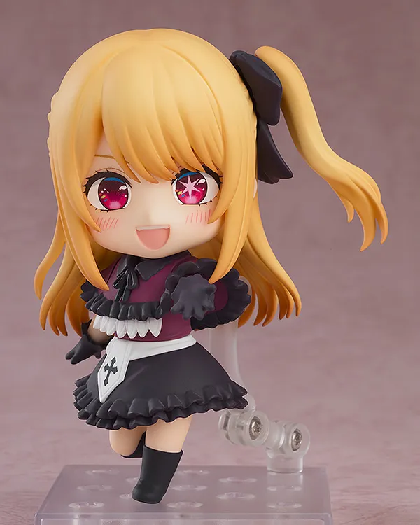 Oshi no Ko: 2271 Ruby Nendoroid Dedicated Collector