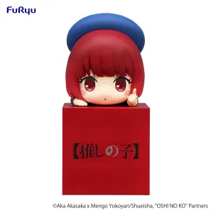 OSHI NO KO Hikkake Figure Kana Arima Chibi Statue Anime Item