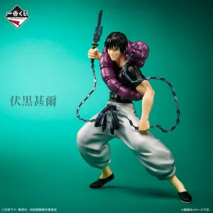 JUJUTSU KAISEN FIGURE ICHIBAN KUJI - KAITAMA/TAMAORI 2 - (C) TOJI FUSHIGURO Casual Fan
