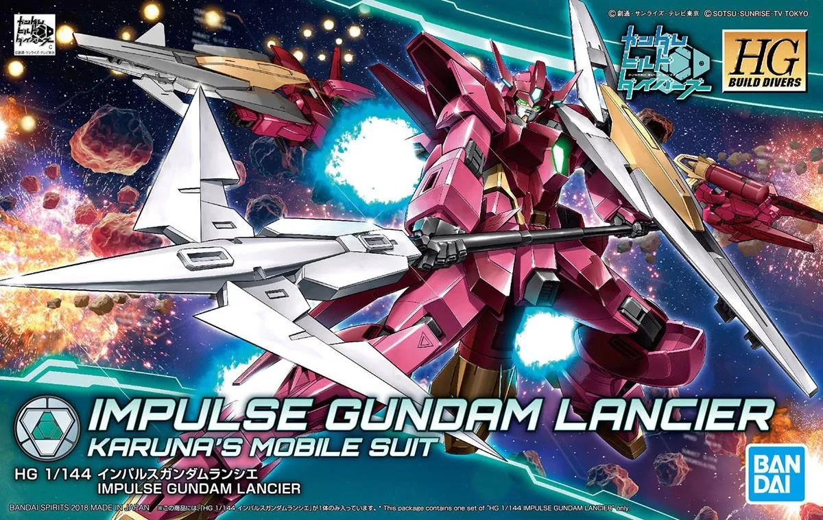 Art Piece Gundam: Impulse Gundam Lancier HG Model