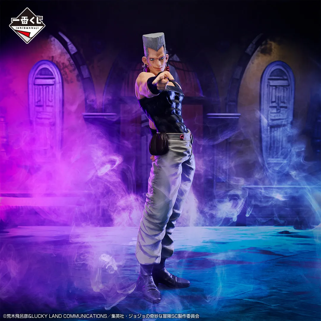 Realistic Sculpture Totem Animal JOJO'S BIZARRE ADVENTURE FIGURE ICHIBAN KUJI - STARDUST CRUSADERS (E) JEAN-PIERRE POLNAREFF