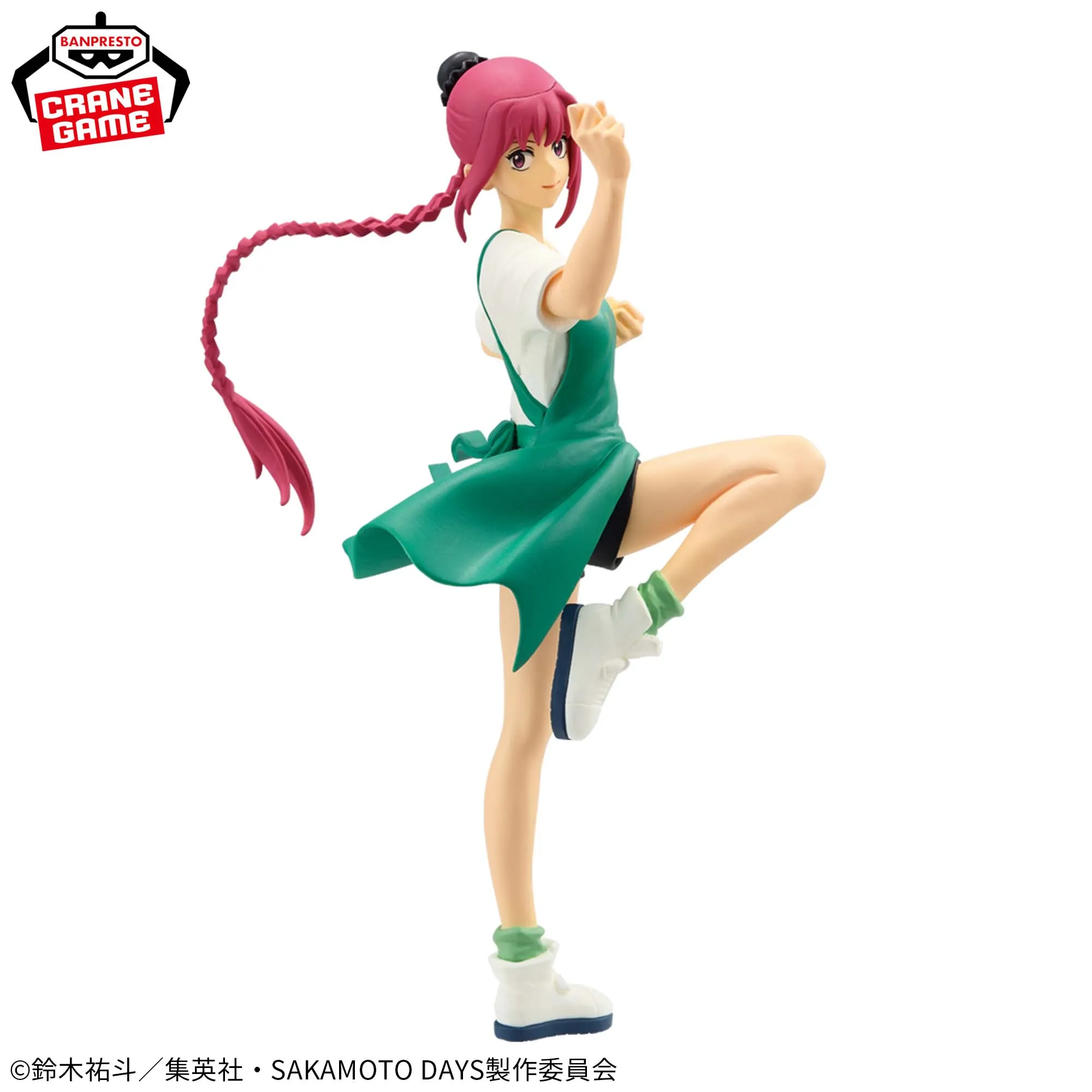 African Art Modern Technique SAKAMOTO DAYS - VIBRATION STARS - LU SHAOTANG