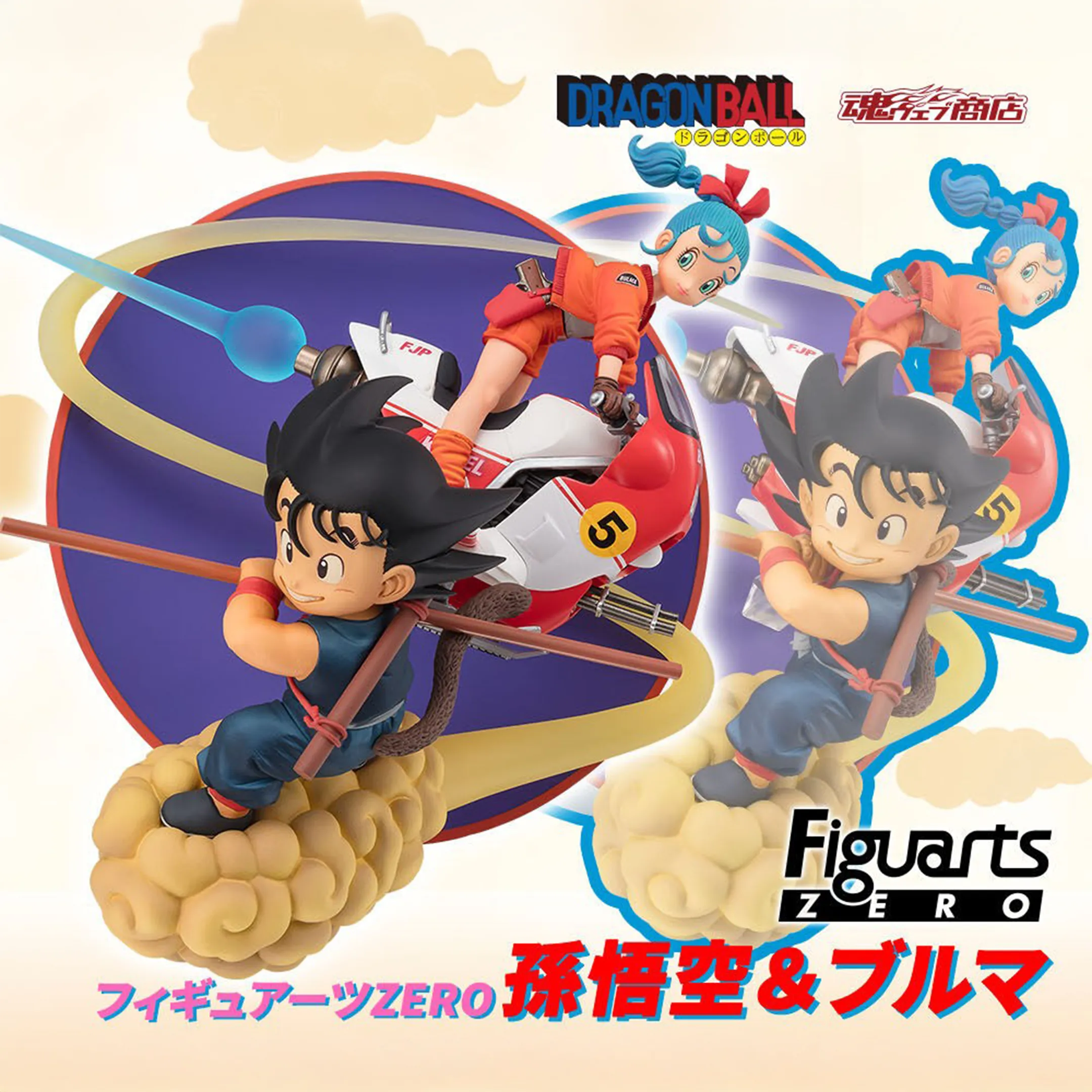 Contemporary Art Cartoon Network DRAGON BALL Figuarts ZERO Son Goku & Bulma