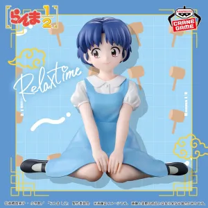 Fantasy Goods Video game RANMA 1/2 RELAX TIME - AKANE TENDO