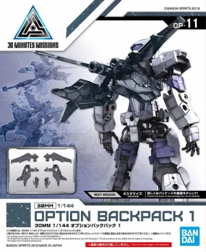 Display Replica 30 Minutes Missions: Option Backpack 1 Model Option Pack