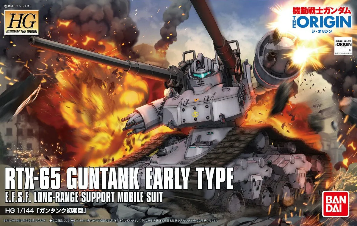 Gundam: Guntank Early Type HG Model Handmade Sculpture Gift Idea